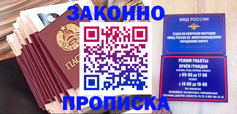 форма 3 в Салавате